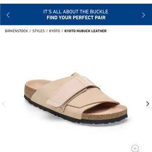 Birkenstock Kyoto Antique White Sandals